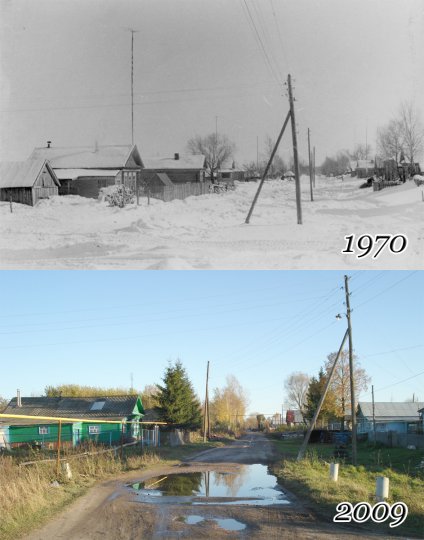 Naruksovo