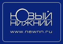 Logo of the "New Nizhny" project