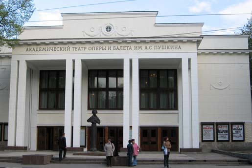Opera Theatre