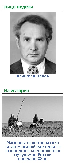 Typical site content