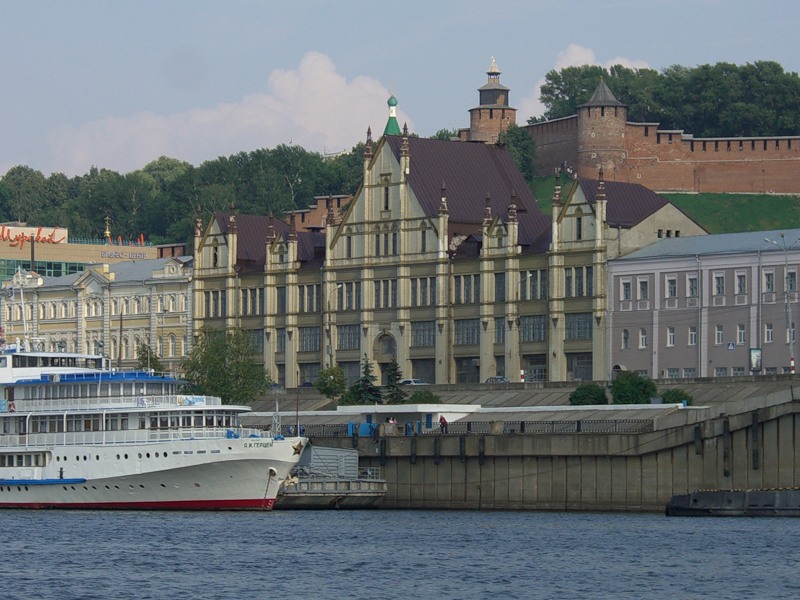 Nizhne-Volzhskaya Embankment