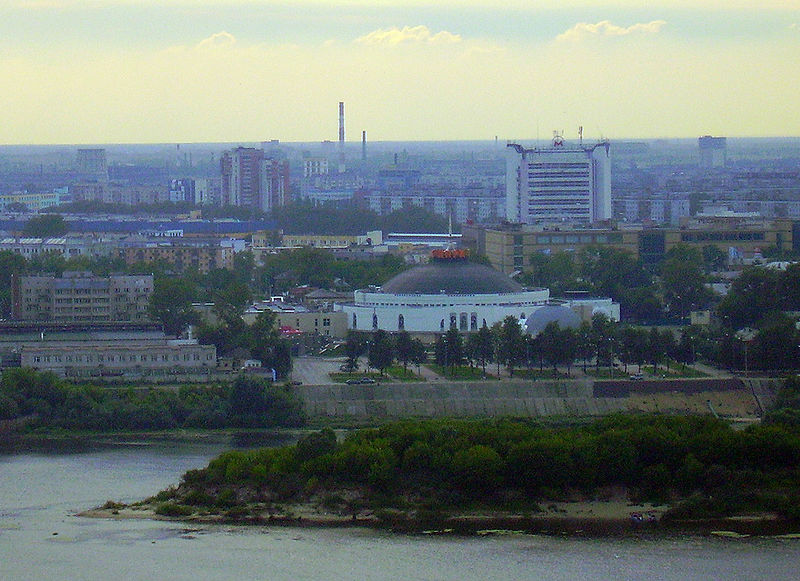 Канавинские дали. Вид на Нижегородский Цирк