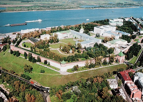 A bird's-eye view of the Nizhny Novgorod Kremlin