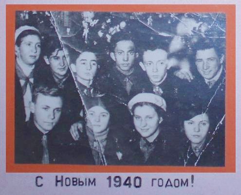 Railway staff. "Happy New Year 1940"