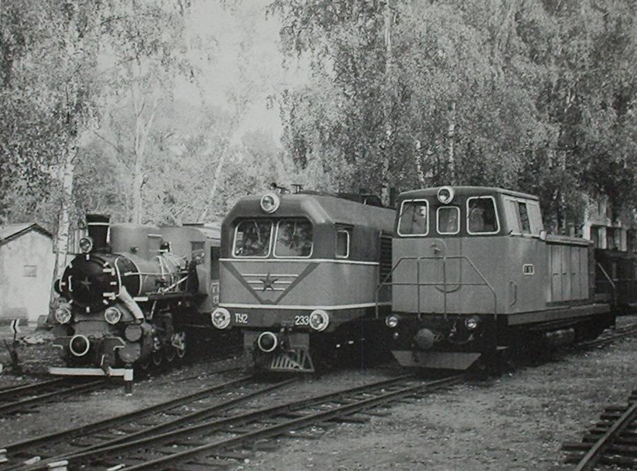 Rolling stock
