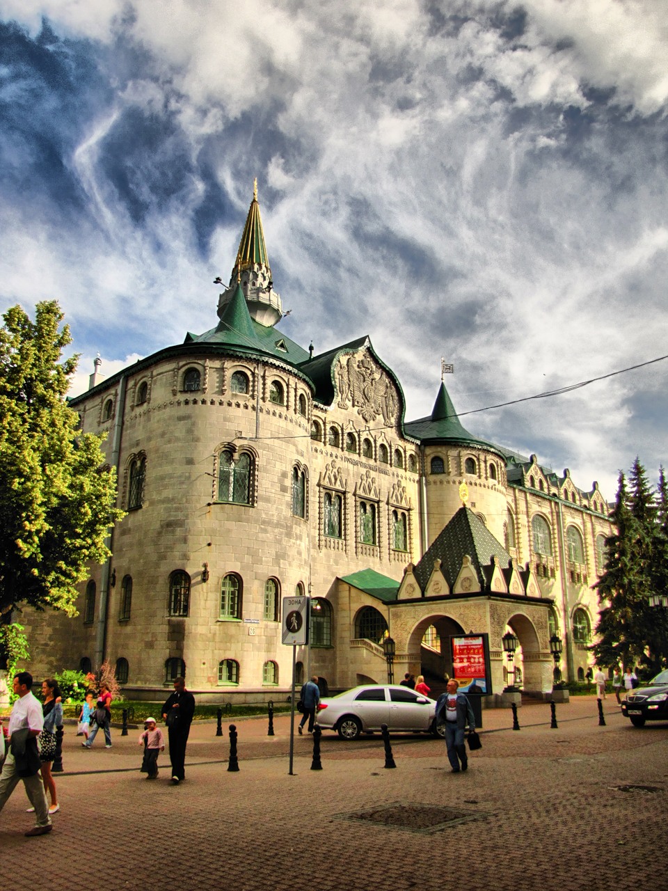 The State Bank building on Bolshaya Pokrovskaya . Photo by Artem Litsov