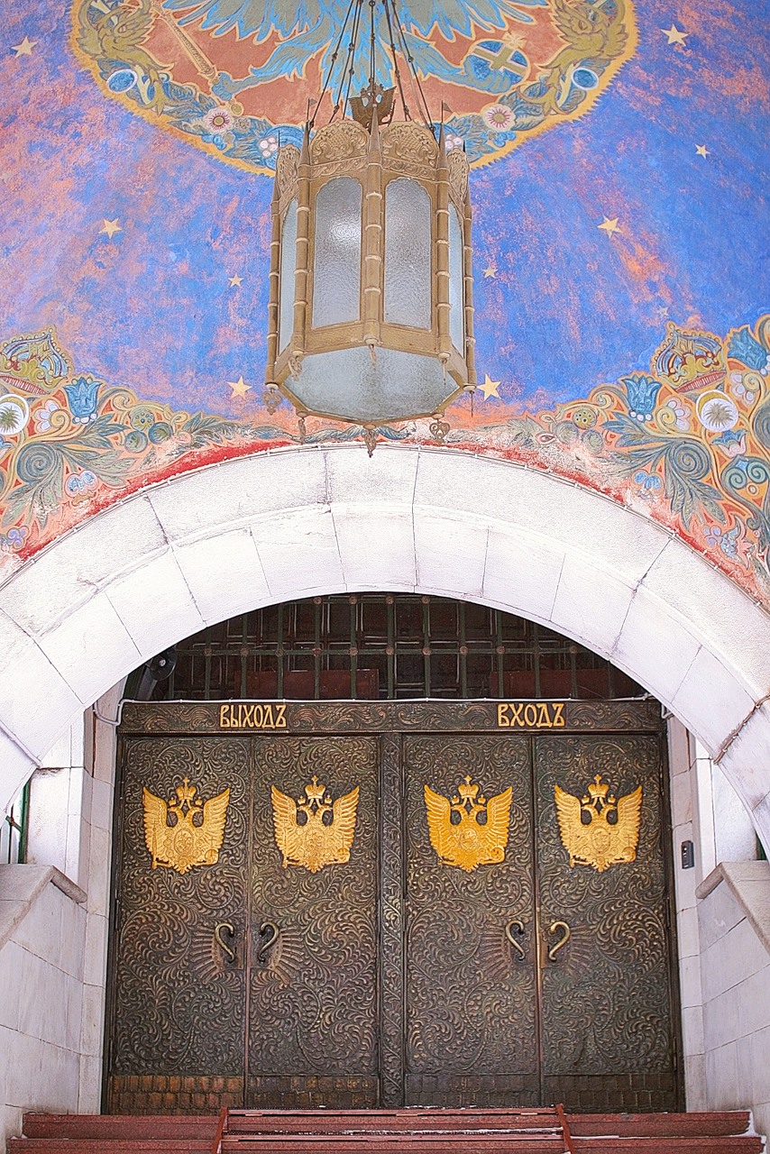 The facade. "Entrance / Exit"