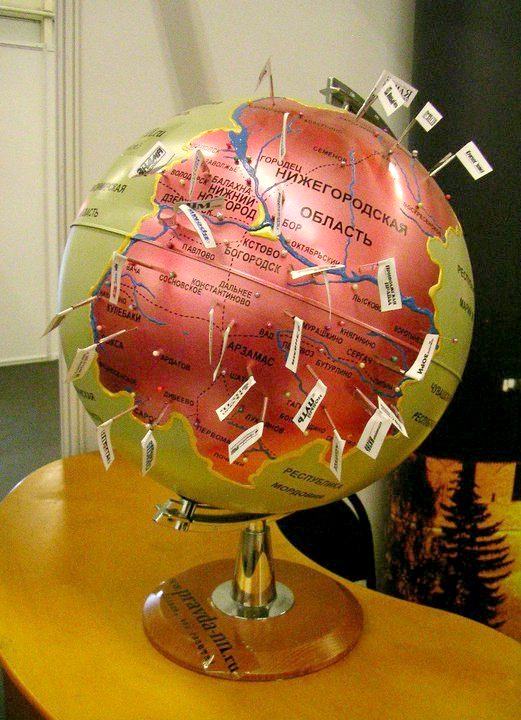 Глобус Нижегородской области на выставке-ярмарке «Россия Единая»