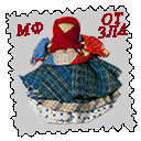 A protective charm from Fotiniya for placing on websites