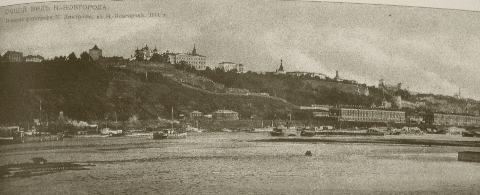 In 1911