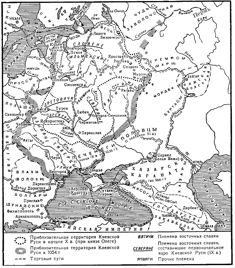 Kievan Rus and the neighbouring state formations, mid-11th century AD