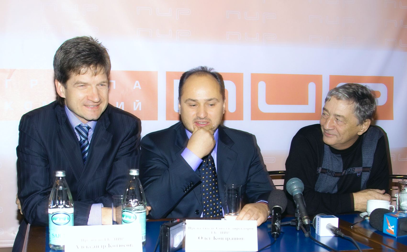 In search of a creative idea for the monument to Cheburashka in the Sverdlov garden square. Left to right: President of the PIR Group Alexander Kotyusov, Chairman of the Board of D