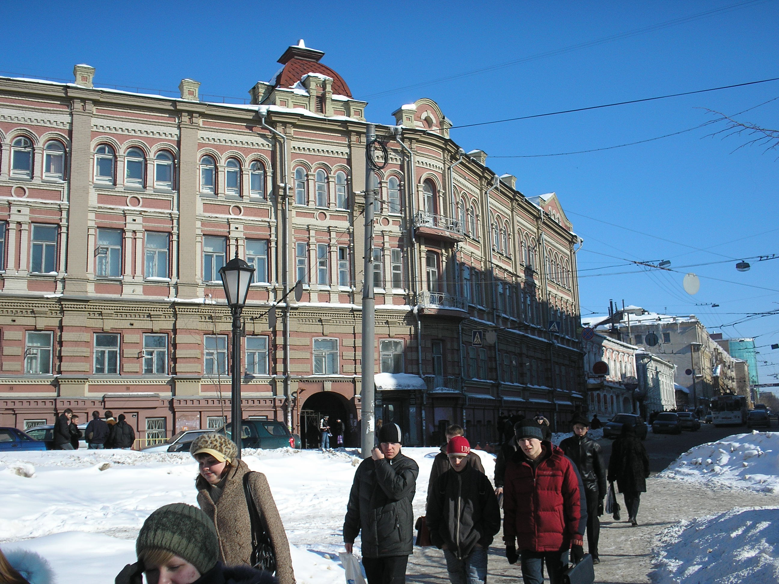 2 Ulyanova St
