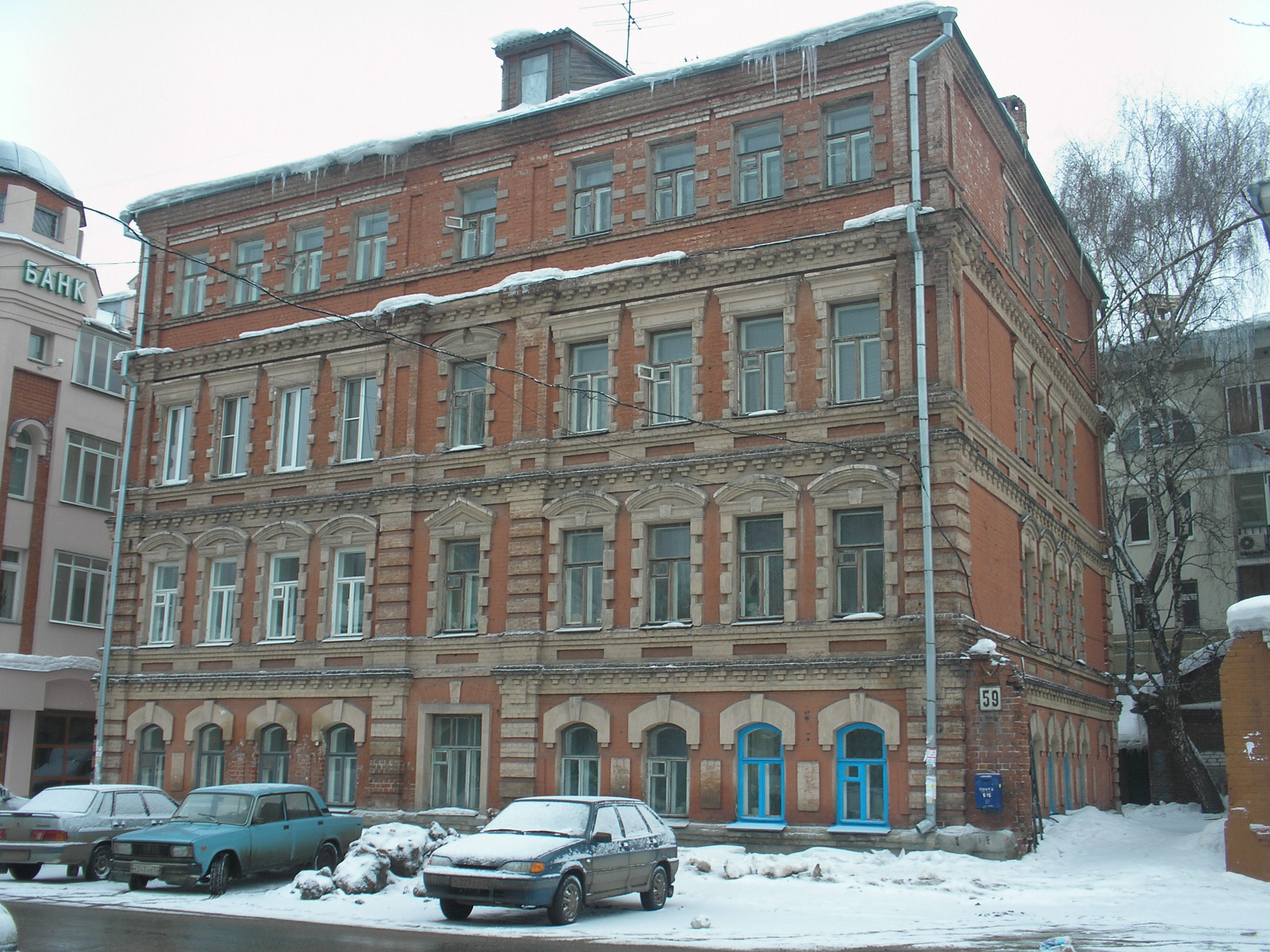 59 Gorky Street