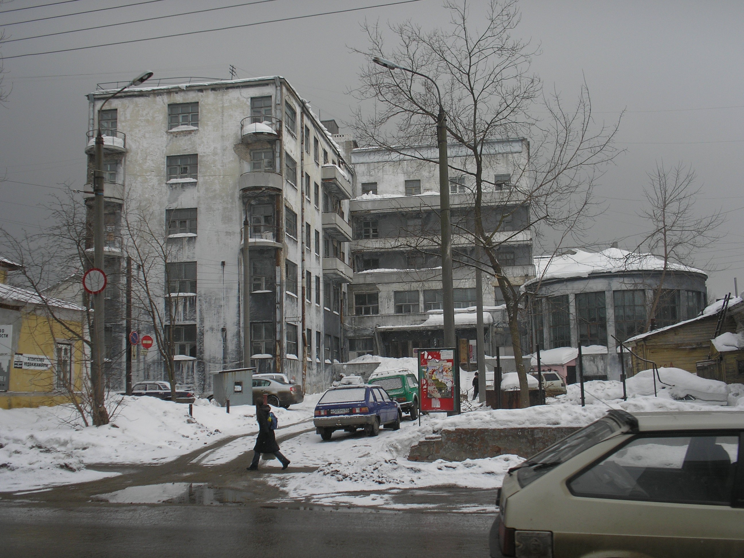 16 Malaya Pokrovskaya Street