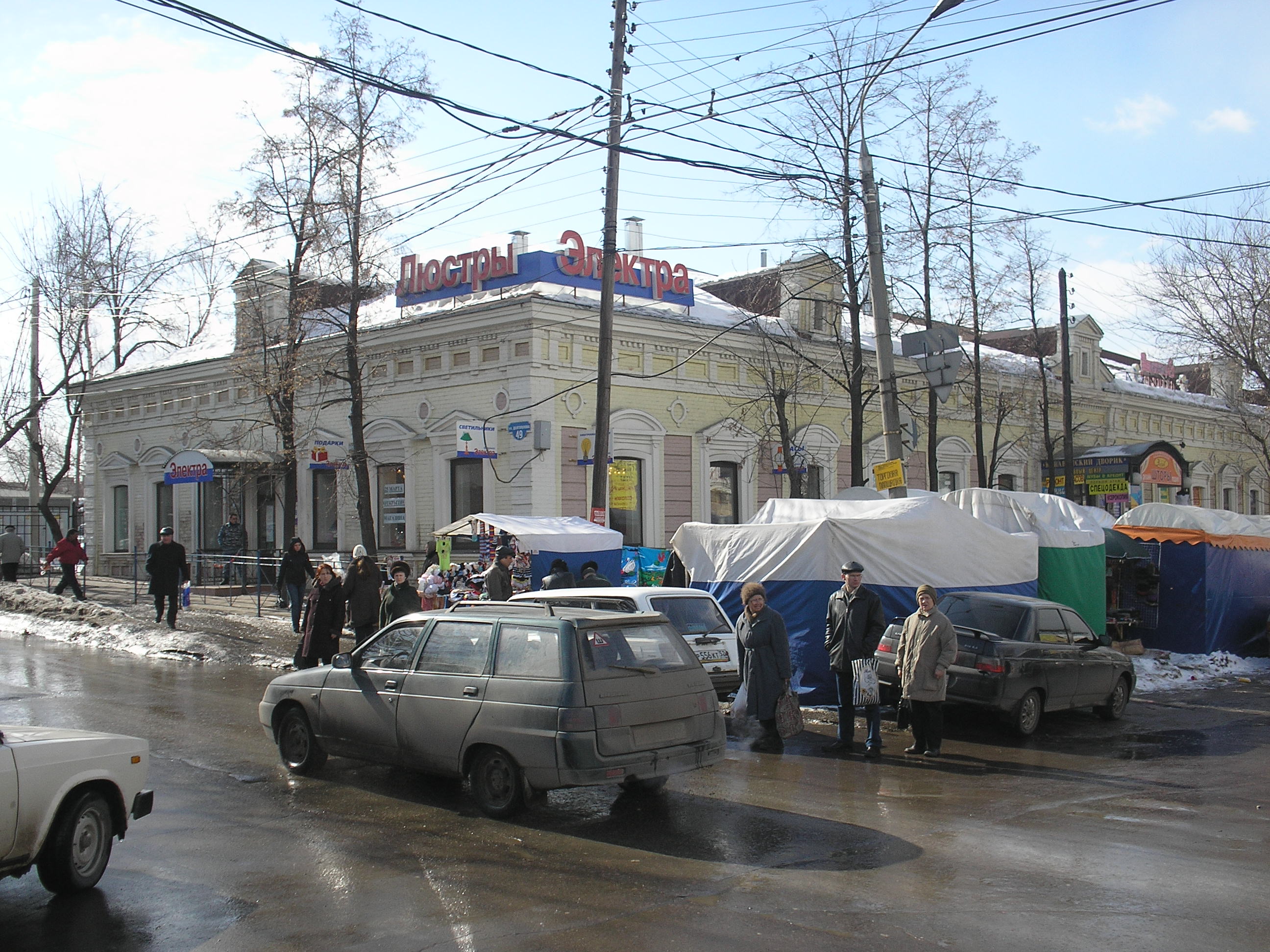 49 Dolgopolova St