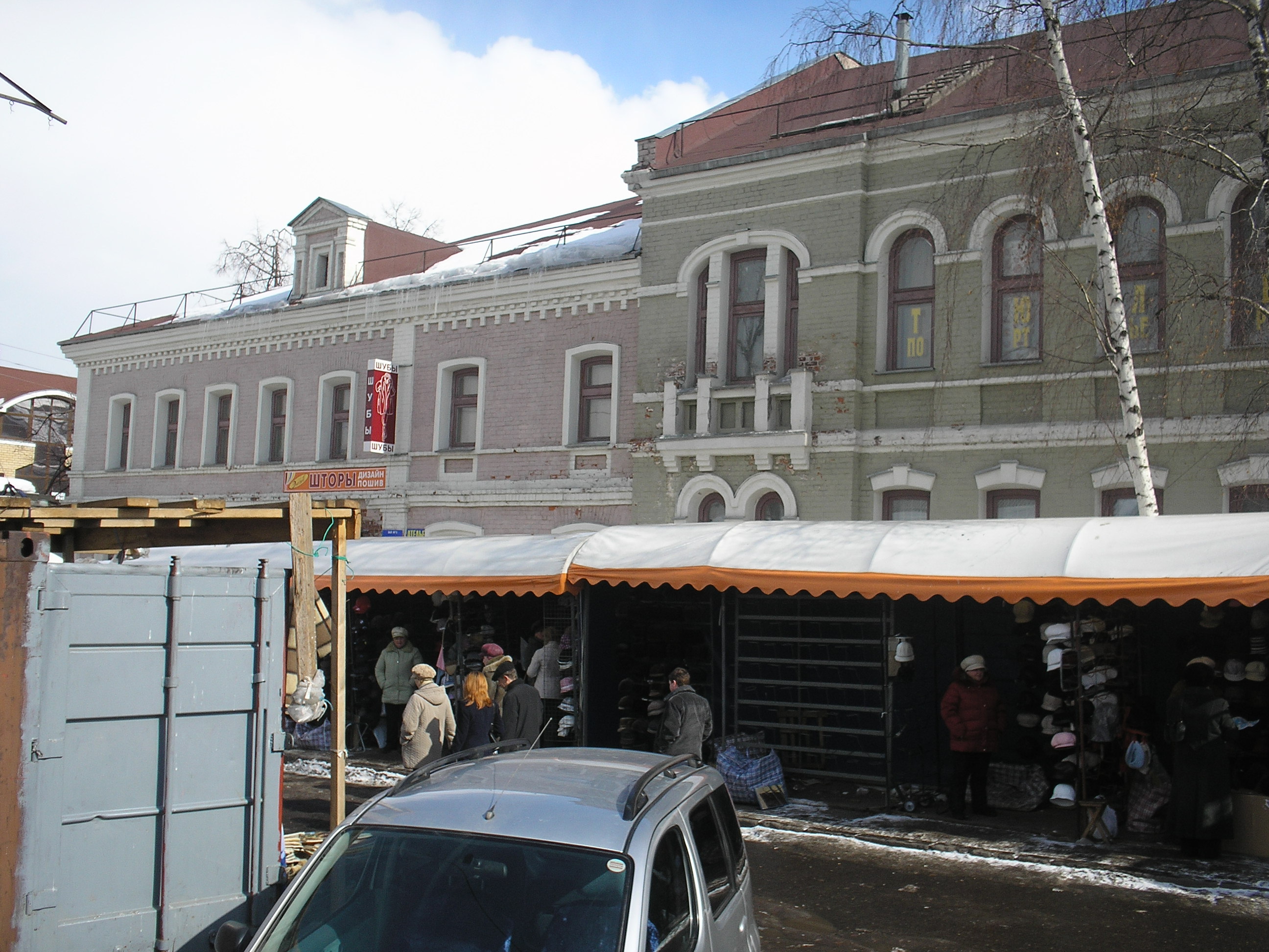 27 Dolgopolova St