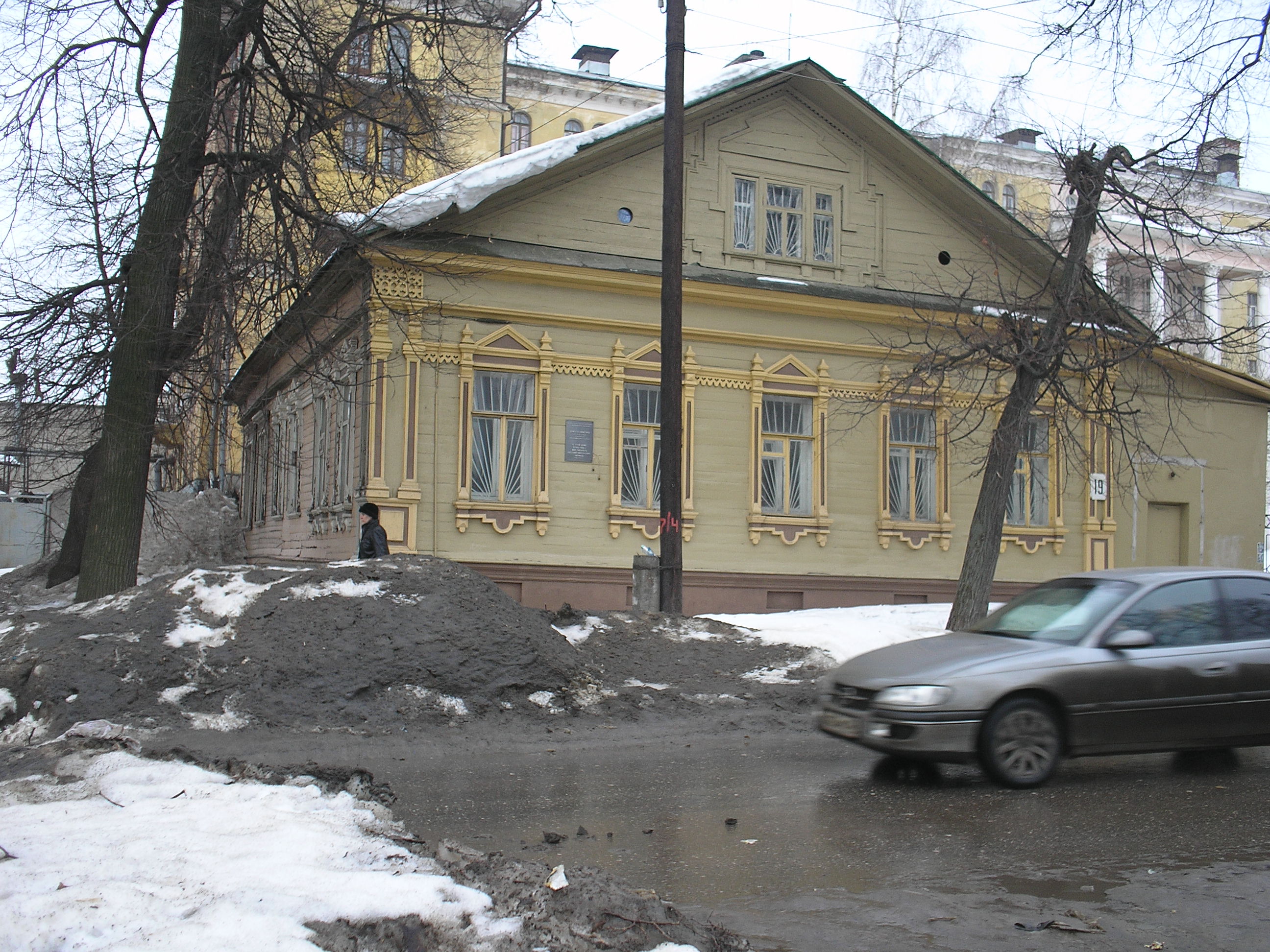 19 Gogol St