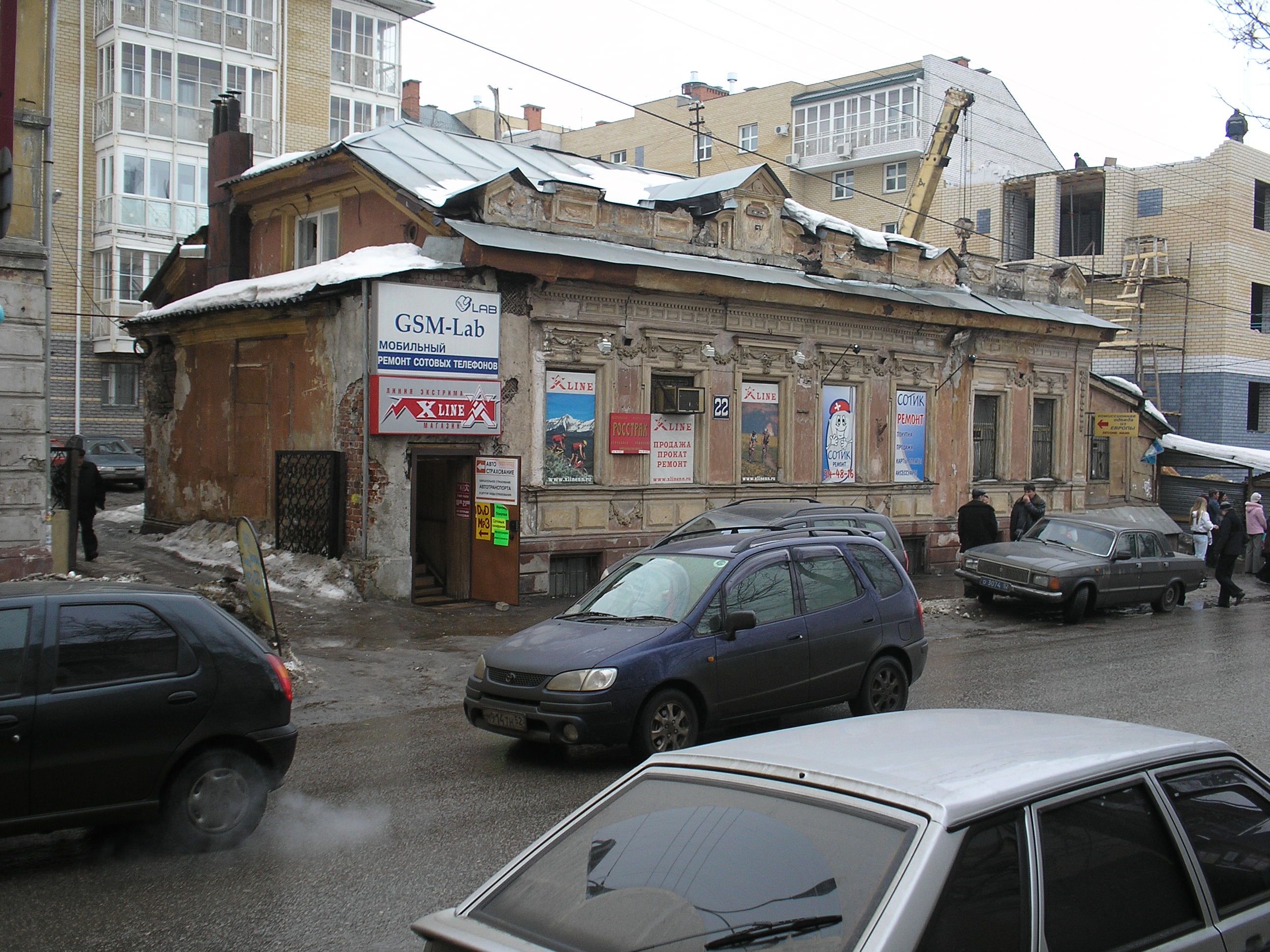 22 Malaya Pokrovskaya Street