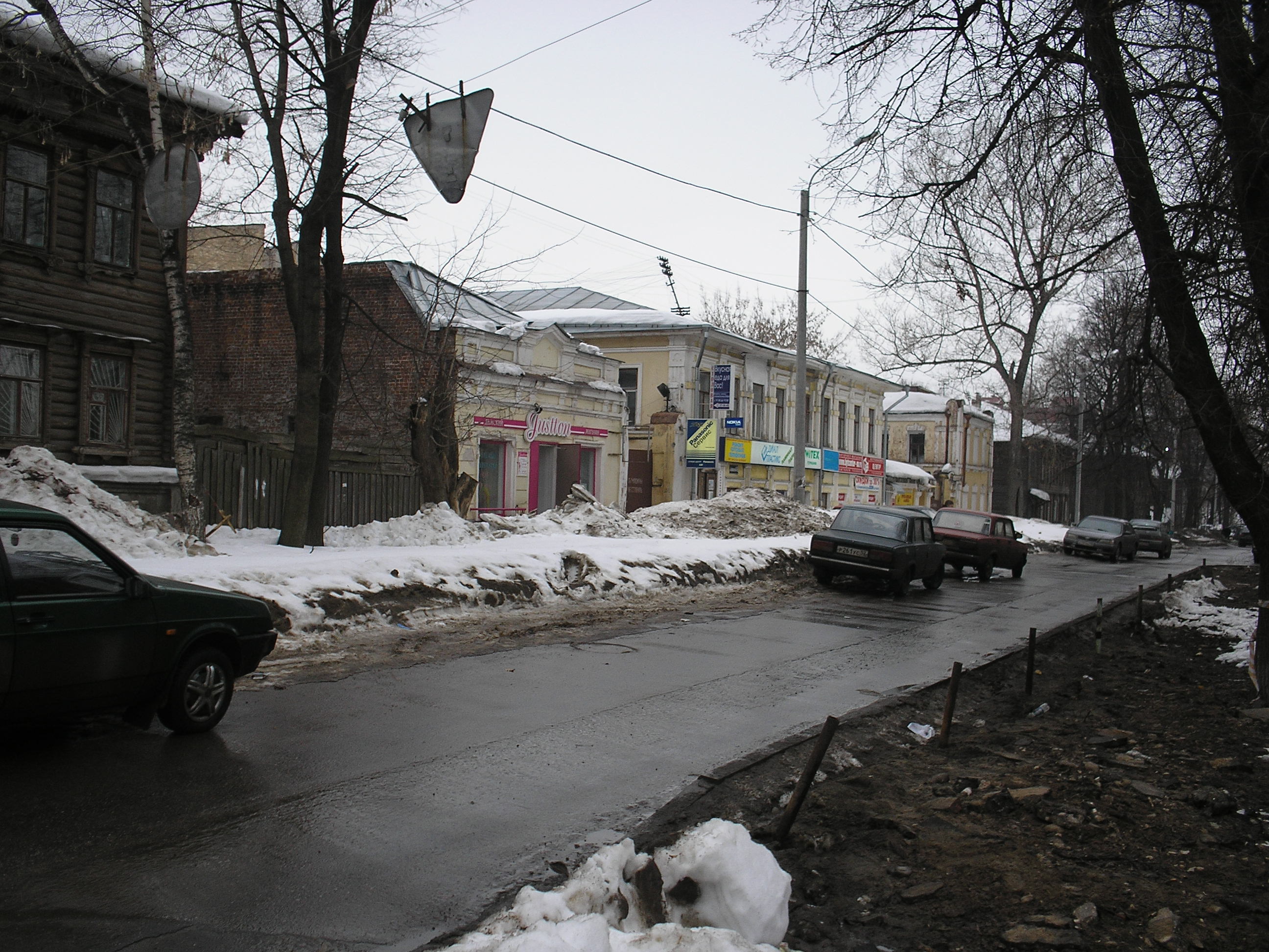 Vorovskogo St