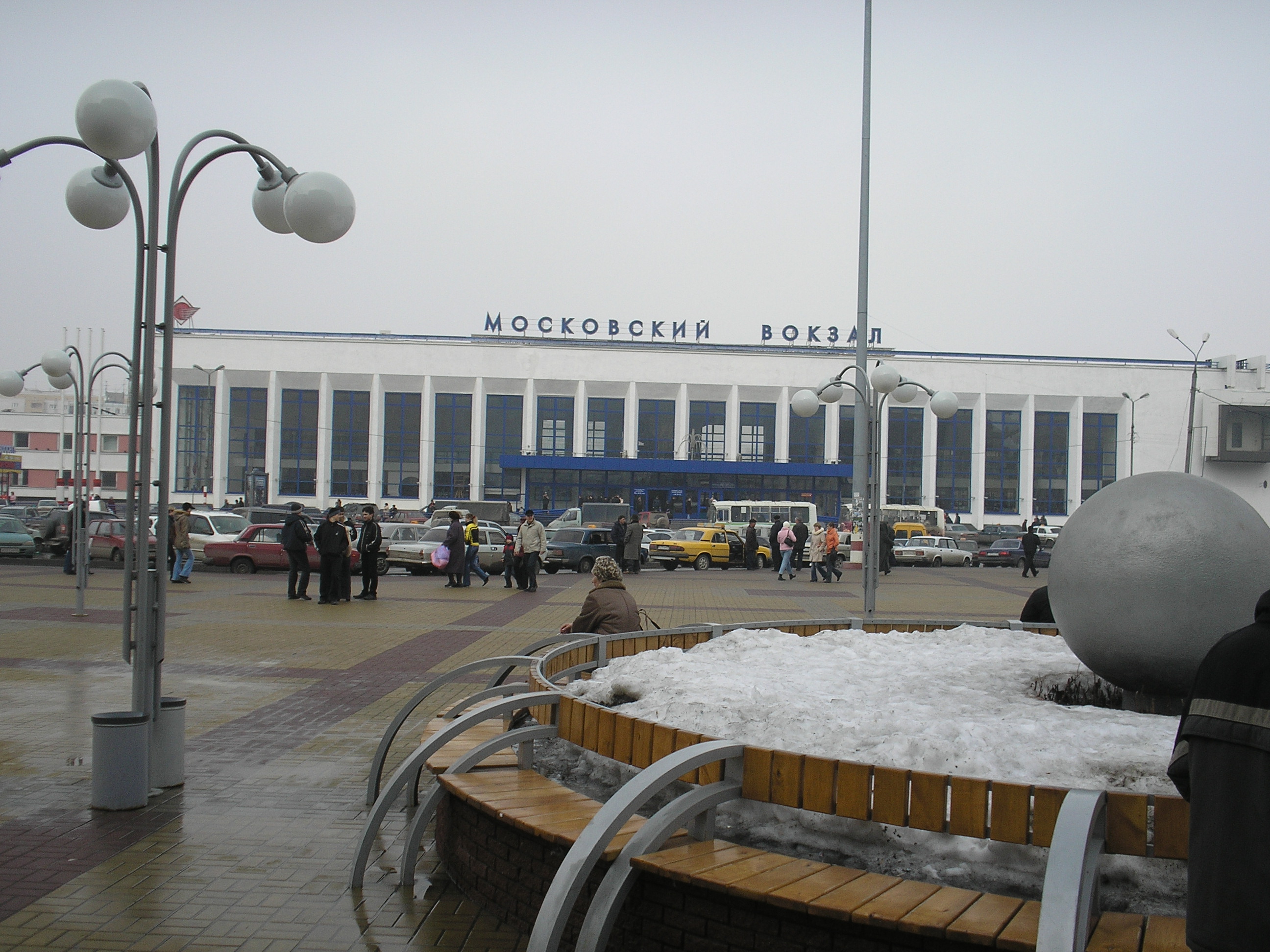 Revolution Square