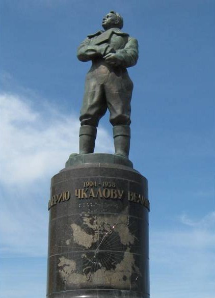 Chkalov Monument