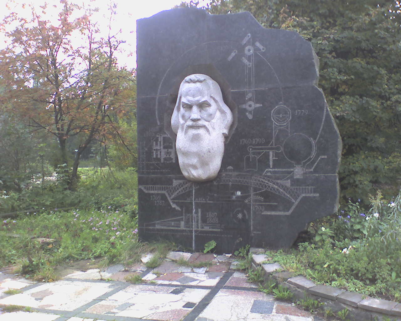 Monument to Kulibin