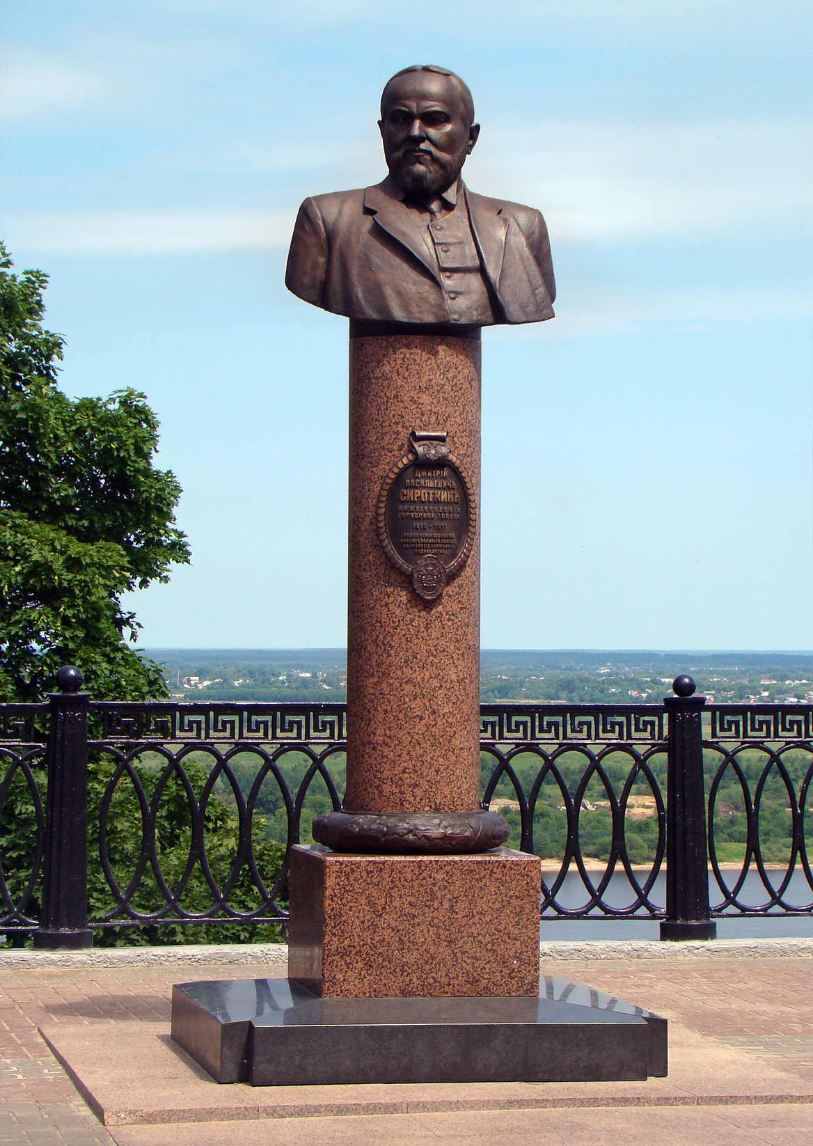 Monument to Dmitry Vasilyevich Sirotkin in Nizhny Novgorod