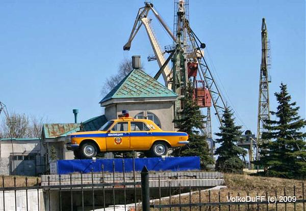 Памятник «Волге» ГАЗ-24