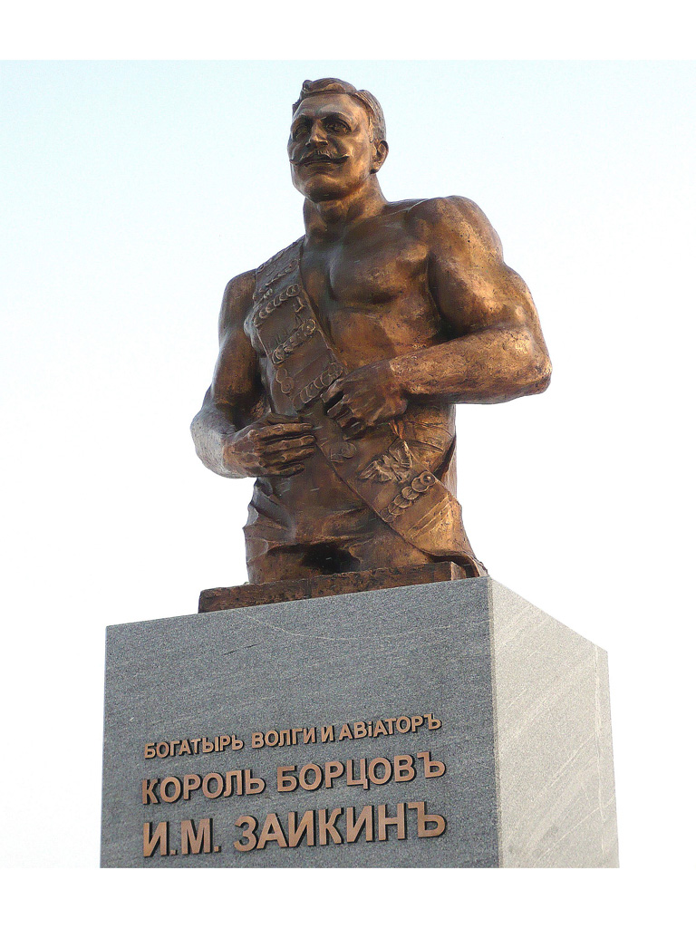 Monument to Zaikin in Sechenovo