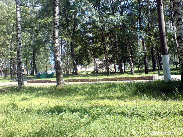 Pushkina Park