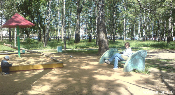 Pushkina Park