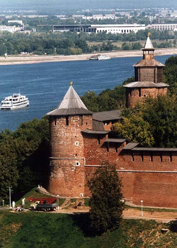 View from the Kremlin of Boron