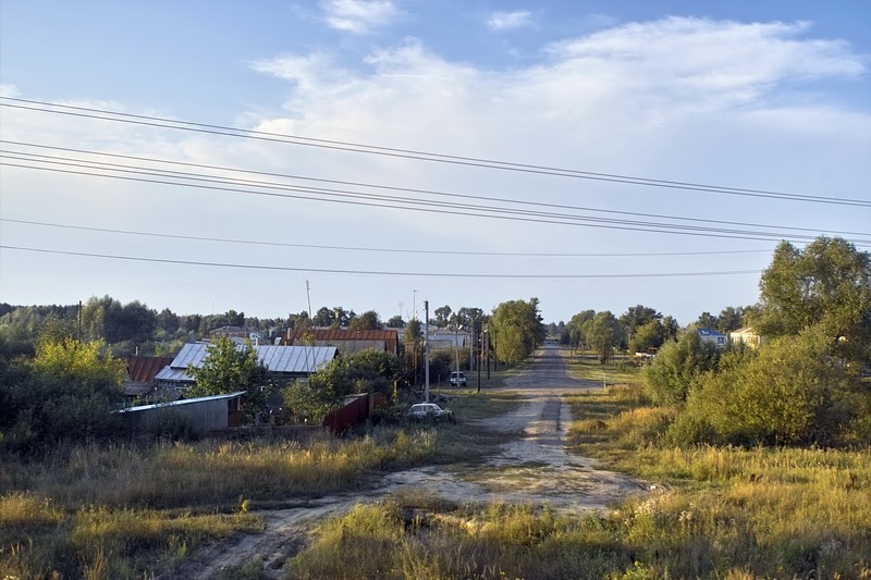 Pilna