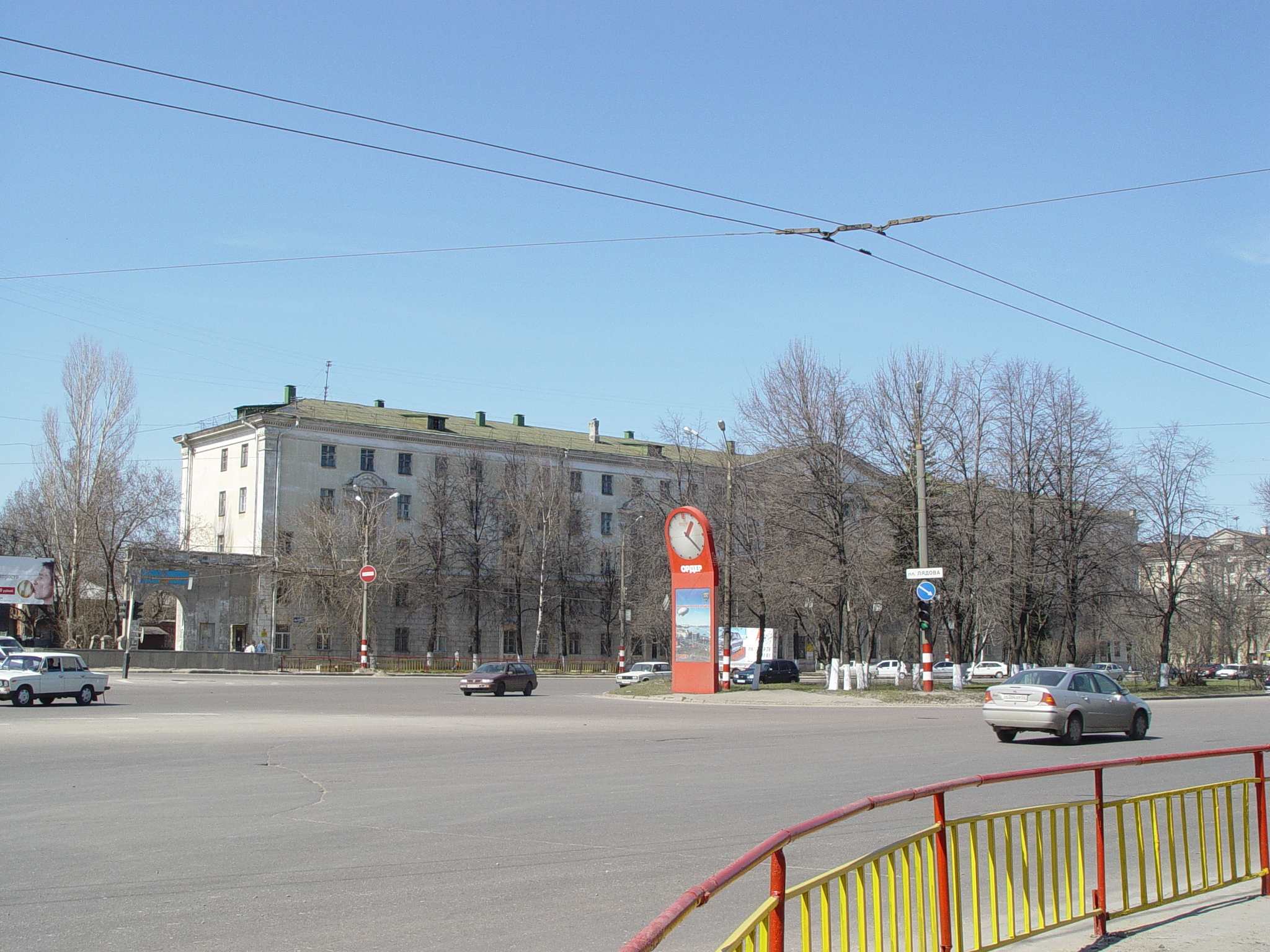 Lyadov Square