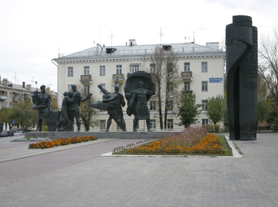 Victory Square