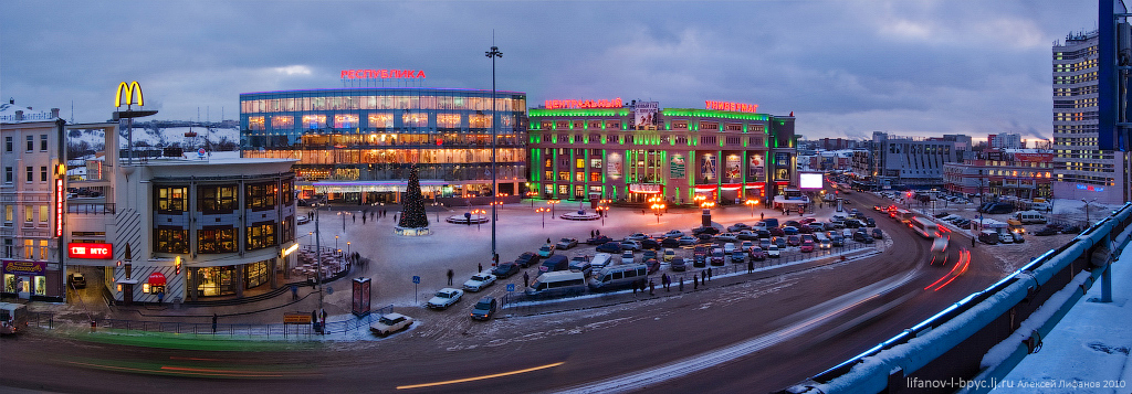 Revolution Square in the evening. Photo by Alexei Lifanov