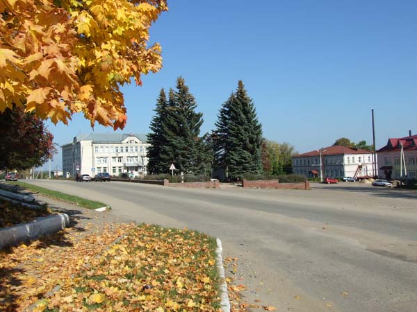 Freedom Square