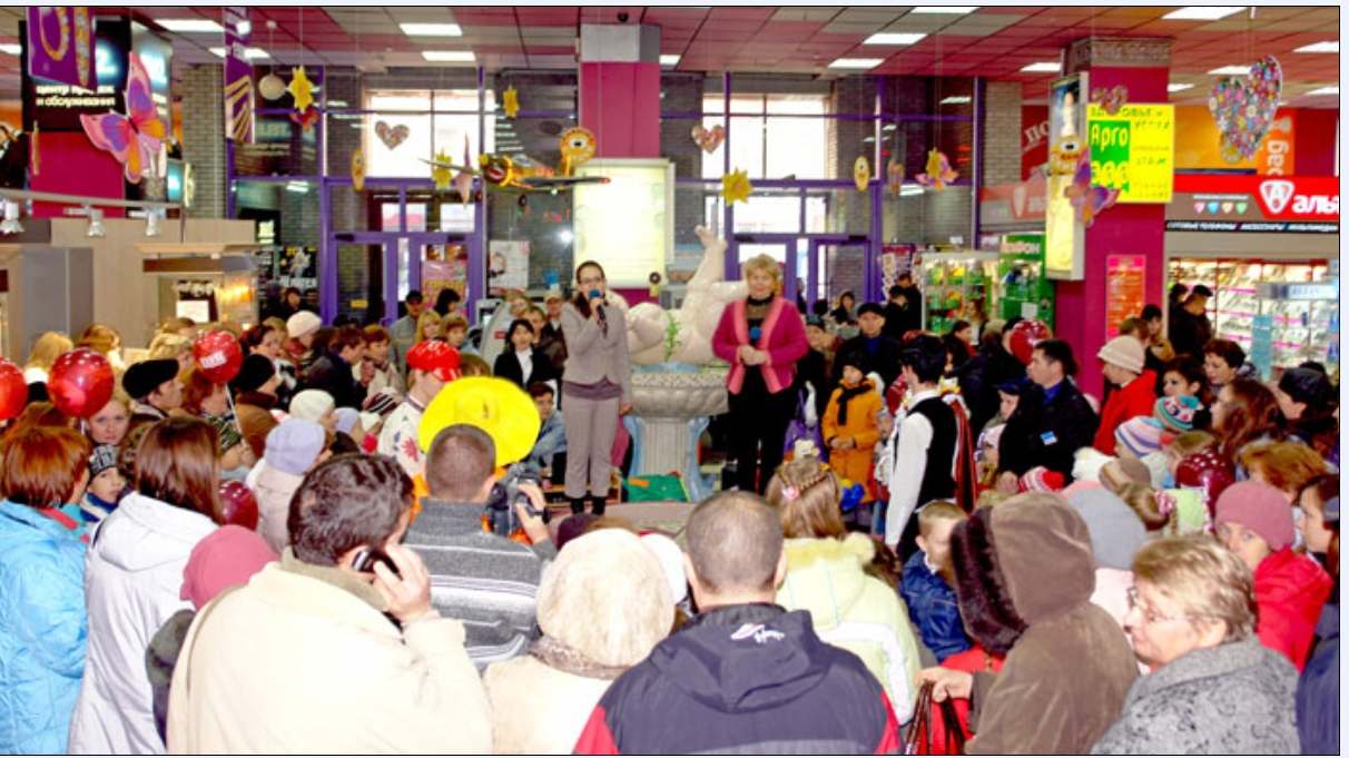 A venue for public gatherings