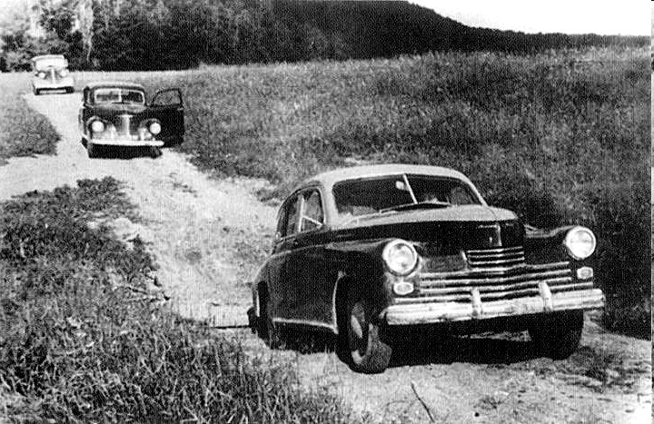 Road tests of the Pobeda automobile, 1945