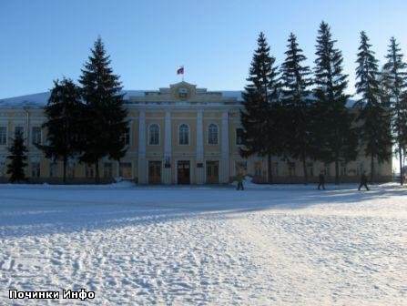 The District Administration Building