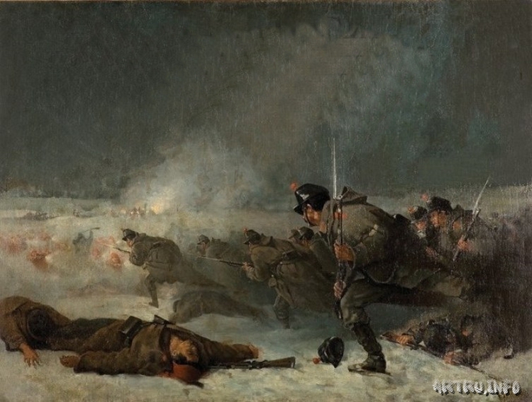 Атака русской пехоты. Эпизод из русско-турецкой войны 1877–1878 гг.