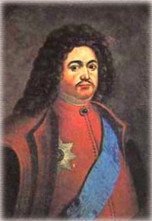 Count F. A. Golovin. 18th-century portrait