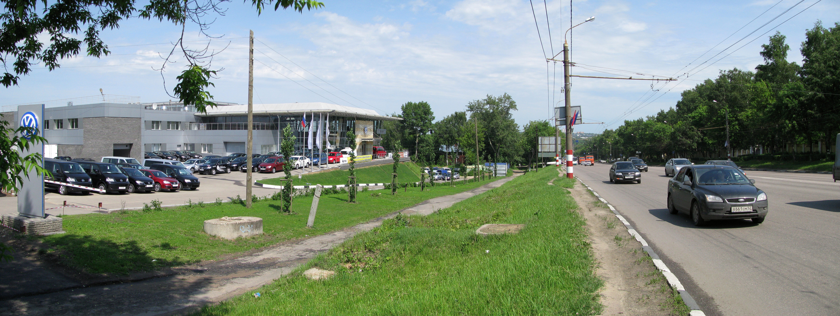 Gagarin Avenue