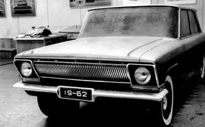GAZ-24 mock-up. 1962