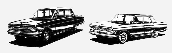 Sketches. 1963. The grille of the left prototype is reminiscent of the ZAZ-966, which was being developed at the same time, and simultaneously of the Dodge Polara, while the right 