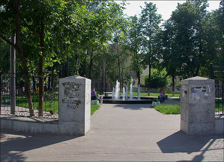 The new fountain in the Black Pond garden square, 2012. Photo by Svetlana Krotova