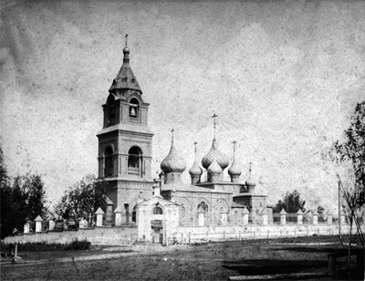The Church of the Transfiguration of the Saviour in the village of Purekh. Photograph of 1912 by A. A. Sokolov