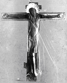 A copy of the Life-Giving Cross of the Lord from the Transfiguration Church of the village of Purekh . Photograph from 1912 by Dmitriev