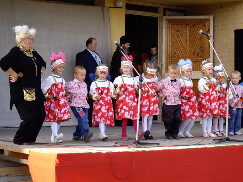 Celebration of Purekh village day, 23 August 2009